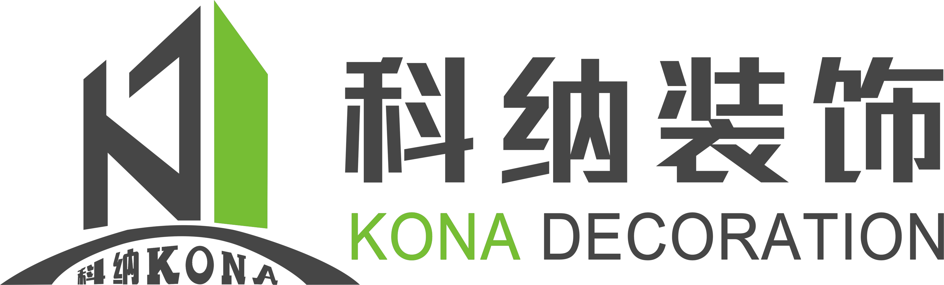 無錫銘洋機(jī)床